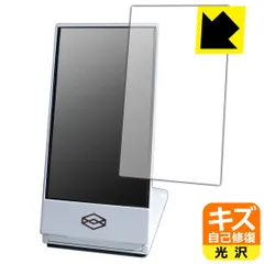 Looking Glass Go ホワイト Looking Glass GO ホワイト looking glass go ホワイト