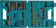 マキタ ドリルビット ビットセット インパクトドライバー ドリルドライバー 75本 多目的用 Makita 米国仕様 B-49373 送料無料 並行輸入品