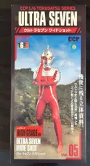 CCP　1/6　ウルトラセブン　ワイドショット　グリッターVer. 2025年最新】CCP セブン ワイドショットの人気アイテム - メルカリ