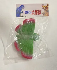 2025年最新】マルサン モスラの人気アイテム - メルカリ