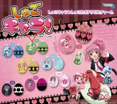 2025年最新】cd しゅごキャラの人気アイテム - メルカリ