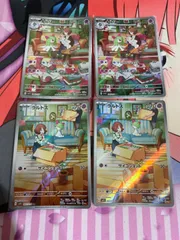AR ラルトス　11枚セット　ポケモンカード ポケモンカード ラルトス ar キルリア ar セット - メルカリ