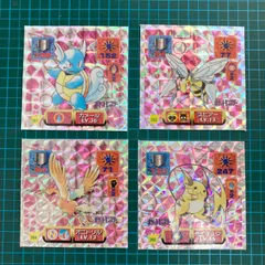 2025年最新】平成レトロポケモンカードの人気アイテム - メルカリ