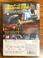 ZENピクチャーズ メイキングオブ美少女戦騎ソウルガーディアン DVD