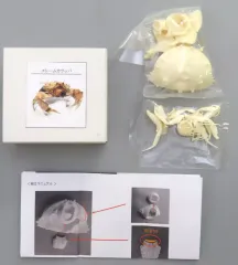 2025年最新】イワシ金属化の人気アイテム - メルカリ