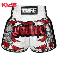 TUFFSPORT キッズ　ムエタイボクシングパンツ　ダブルタイガー　ホワイト（レトロ）のサムネイル