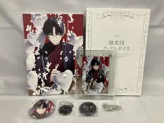 2025年最新】夢追の人気アイテム - メルカリ