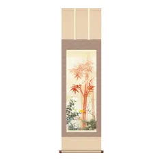 2025年最新】掛軸 中国 山水画の人気アイテム - メルカリ