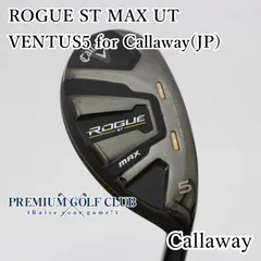 Callaway Rogue ST MAX 4番 ユーティリティ Amazon | キャロウェイ(Callaway) 右用 ユーティリティ ROGUE ST
