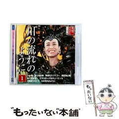 2025年最新】カレンダー 美空ひばりの人気アイテム - メルカリ