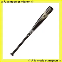 2025年最新】バット npbの人気アイテム - メルカリ