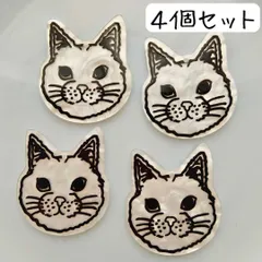 猫 チャーム セット ねこ 白 動物 大きめ 大ぶり まとめ売り アクセサリーパーツ ハンドメイドパーツ 手芸 工作 材料 キーホルダー ホワイト ネックレス かわいい 個性的