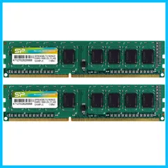 2023年最新】シリコンパワー デスクトップPC用メモリ DDR3 1600 PC3