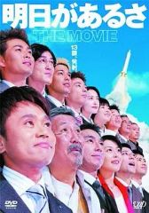 Item thumbnail for item 970852ff-8611-4dbb-b4ff-aee99c5d5b7f