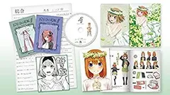 【中古】五等分の花嫁∬ 第4巻[Blu-ray](特典なし)