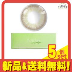 Item thumbnail for item 306ff2fd-d5ad-480b-bc31-9f9c996b4d6c