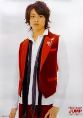 【中古】ポスター(男性) ポスター 高木雄也 「Hey! Say! JUMP デビュー＆ファーストコンサート いきなり! in 東京ドーム」