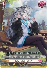 2025年最新】SPINY ヒースの人気アイテム - メルカリ