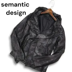 2025年最新】semantic design メンズ レザージャケット