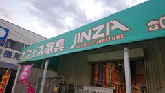 shop-thumbnail