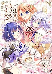 2025年最新】シャーマン スーパースターの人気アイテム - メルカリ