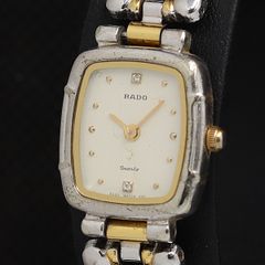 RADO ラドー 133.9700.2クォーツ 腕時計 レディース コンビカラー RADO ラドー 133.9700.2クォーツ 腕時計 レディース コンビカラー