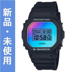 CASIO G-SHOCK Gショック レインボー 限定 DW-5600SR-1