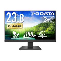 I-O DATA GigaCrysta KH2450V-QZ 未開封 - メルカリ
