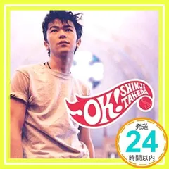 2026年最新】武田真治 の人気アイテム - メルカリ