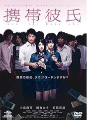 大西結花『セキララ』帯付きレア本 大西結花『セキララ』帯付きレア本 - 趣味・スポーツ・実用買う