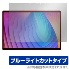 2025年最新】minisforum v3の人気アイテム - メルカリ