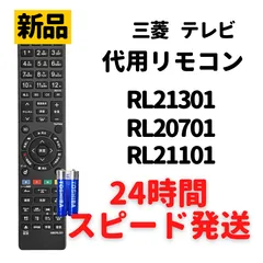 2025年最新】LCD-A40RA1000の人気アイテム - メルカリ 2025年最新】LCD-A40RA1000の人気アイテム - メルカリ