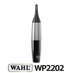 2024年最新】wahl パーソナルトリマー 乾電池式の人気アイテム