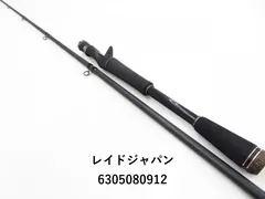 2025年最新】グラディエーターアンチ キングヘビーの人気