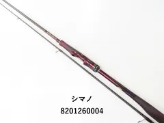 悪代官【穂先側新品未使用】セフィアリミテッド S83L SHIMANO セフィア リミテッドS83L/S77ML シマノ（予約です : LoveFish