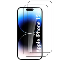 【1枚入り】iPhone15ProMax  iPhone 15 iPhone 15 Pro iPhone 15Plus強化ガラスフィルム iPhone 15ProMax 全面保護
