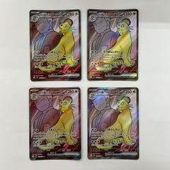 078[PK]Y564(カード) ミリオンブレイブ・カイザー 24EX4 SR 23