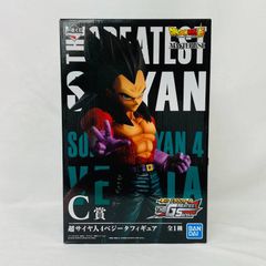 미개봉 이치 반 쿠지 드래곤 볼 슈퍼 THE GREATEST SAIYAN C상 슈퍼 사이어인 4 베지터 피규어 / DRAGON BALL SUPER VEGITA