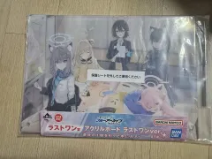 2025年最新】ブルアカ 一番くじ ラストワンの人気アイテム - メルカリ