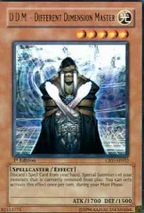 遊戯王 英語 レリーフ D.D.M.ディファレントディメンションマスター 1st 2025年最新】ディファレントディメンションマスターの人気アイテム