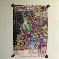 2025年最新】プリキュアオールスターズ ポスターの人気アイテム