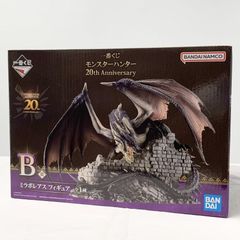 [중고] 미개봉 반다이 이치 반 쿠지 몬스터 헌터 20th Anniversary 몬한 20주년 B상 미라보레아스 피규어[17]