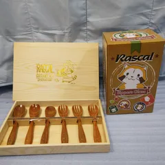 ラスカル　木製ボール&スプーンセット三箱 セット ラスカル 木製ボール&スプーンセット三箱 セット