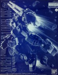 バンダイ MG ガンダムTR-1 [ヘイズル改](実戦配備カラー) 1/100