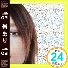 2025年最新】三上ちさこの人気アイテム - メルカリ