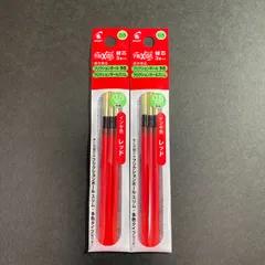 PILOT 替え芯フリクション ボールペン 0.5mm スリム 多色タイプ レッド  LFBTRF30EF3R ３本入り2パック