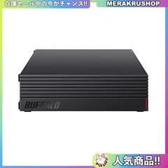 2023年最新】diga 外付けhdd 3tbの人気アイテム - メルカリ