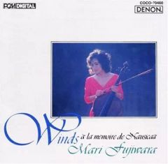 中古 花満開極上 プレミアムサウンドトラック 2025年最新】Yahoo!オークション -花満開 cdの中古品・新品・未