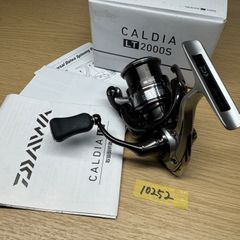 ダイワ　18カルディア　LT 2000S　10252