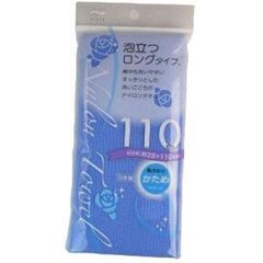 Item thumbnail for item e74e4b84-5356-4848-92a9-26a00d083e46